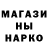 КЕТАМИН VHQ Bad Raider