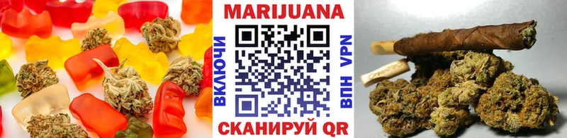 Cannafood конопля купить наркотик Павловский Посад