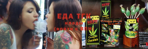 mdma Навашино