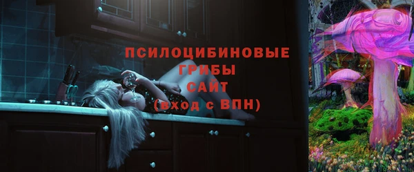 мефедрон VHQ Надым