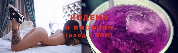 меф Ахтубинск