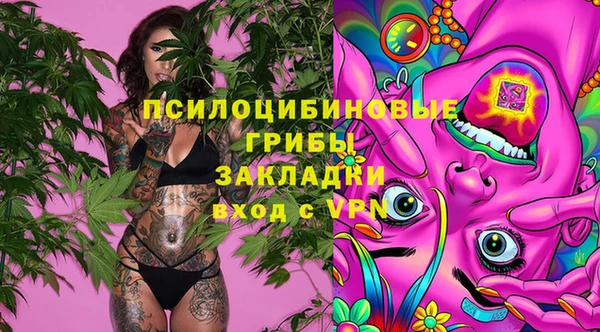 мефедрон VHQ Надым