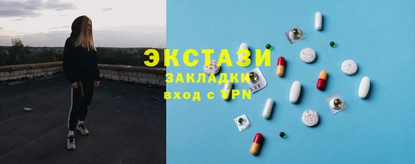 прущие грибы Михайлов