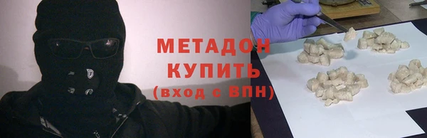 СК Михайловск