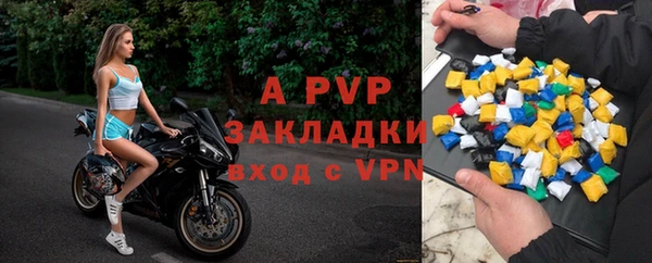 PSILOCYBIN Наволоки