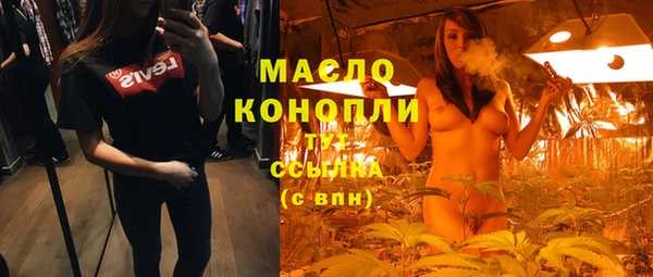 спайс Нея
