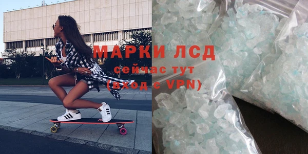 СК Михайловск