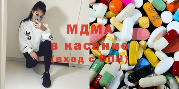 спайс Нея