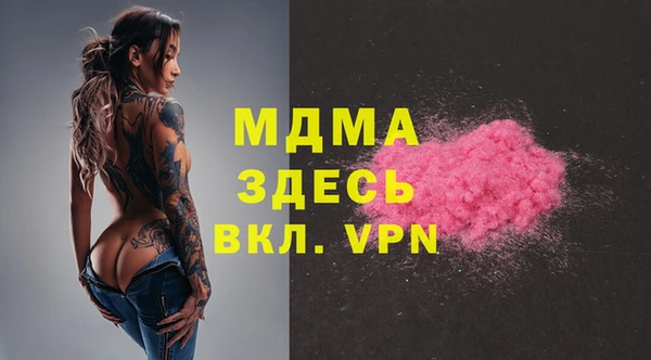 СК Михайловск