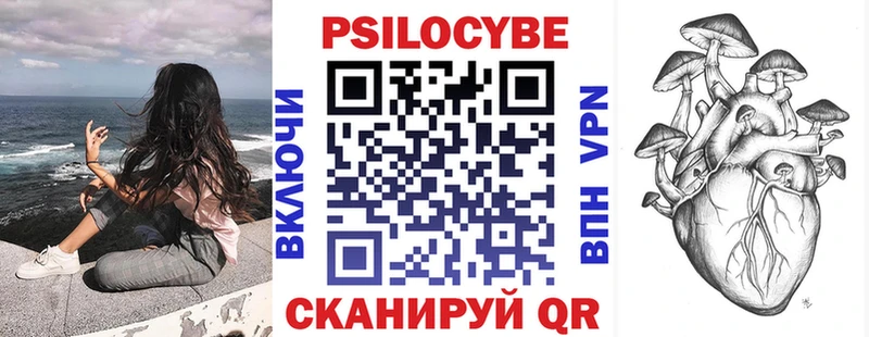 мориарти какой сайт Павловский Посад Псилоцибиновые грибы прущие грибы даркнет сайт mega зеркало